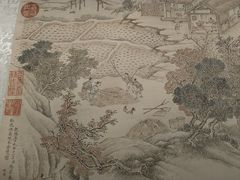 -德基艺术博物馆