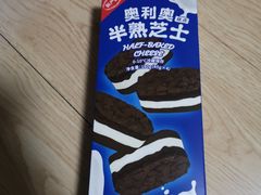-好利来(东四店)