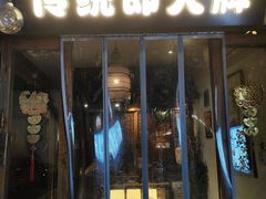 -大牌大·传统杭帮菜(湖滨店)