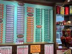 -玲又珑美食(盘福路店)