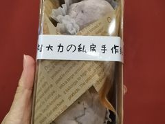 -李大牛和刘大力手作甜品(凯德店)