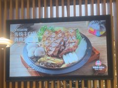 -韩香福烤肉庄园(文化西路店)