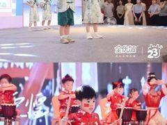 -全优加早教托育园(广百新一城店)