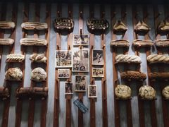 -PAPER STONE BAKERY(天汇广场店)