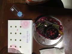 -GANSO元祖食品(黄田坝店)