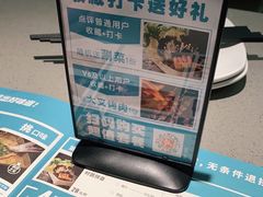 -半天妖烤鱼(紫荆广场店)