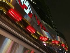 -永安百货(佐敦店)