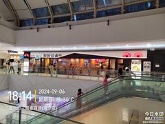 -银泰百货(海宁店)