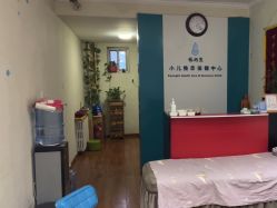 -福润堂小儿推拿保健中心(北京密云店)