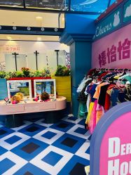 -卡通尼乐园(印象汇店)