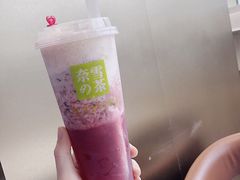 -奈雪的茶(皇庭广场店)