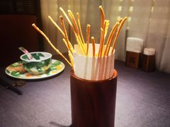 -華府(凯德晶萃店)