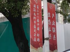 -盱眙虾怪·旗舰店