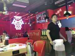 大堂-麻辣英雄重庆火锅(二城广场店)