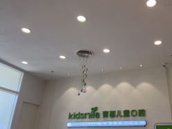 -青苗儿童口腔(长楹天街购物中心)