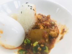 -松云泽