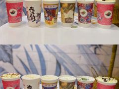-茶话弄(中贸广场店)