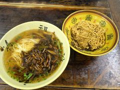 鳝丝面-吾介小籠館