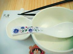 -花漫里餐厅(刺桐店)