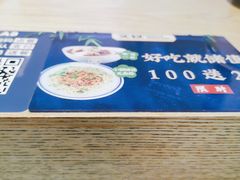 -文叔·湖北名小吃·小龙虾(华强北店)