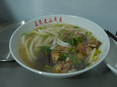 -文山荷鲜居(翠湖店)