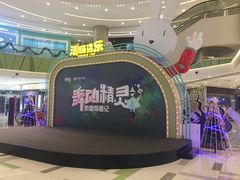 -凯德广场(西城店)