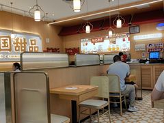 -赵记传承(中山石岐大信店)