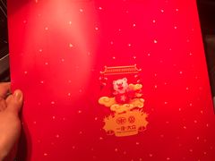 -永达一汽大众4S店(金杨地区店)