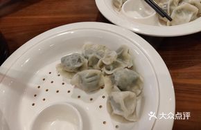 Shrimp, Chinese Cress, and Pork Dumplings