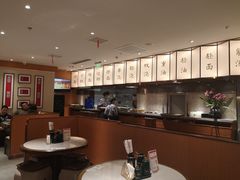 -松鹤楼·苏式汤面(虹桥天地店)