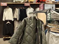 -MUJI无印良品(西湖银泰城店)