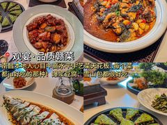 -观宴·品质赣菜(高新大道店)