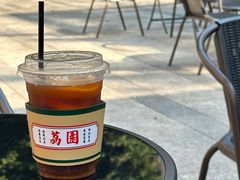 -荔園 LaiYuen