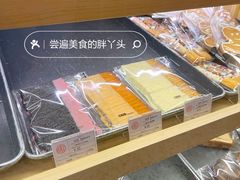 -OUR Bakery(SKP-S店)