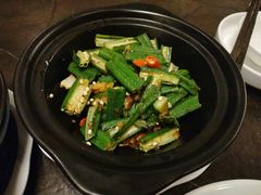 -瓦库茶馆17号(海汇港店)