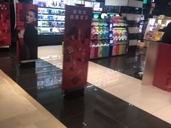 -银泰百货(北京大红门店)