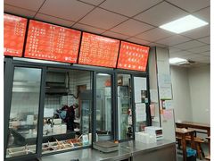 -北门严记小吃(九华中路店)