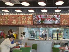 -潮汕•草根牛肉档(中江路店)