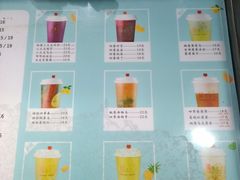 -橘菓子·果茶专家(直通车店)