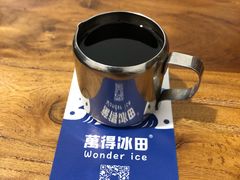 -WONDER ICE 萬得冰田(建設路总店)