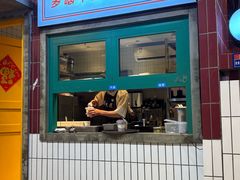 -憨铁匠火锅(红山6979店)