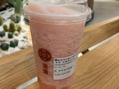 -湊湊火锅·茶憩(郑州绿地新都会店)