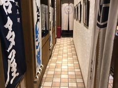 -伊藤ITO(侨福芳草地购物中心店)