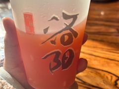 -老雒阳面馆·水席(定鼎门店)