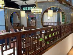 -新辣宴·湖南家常菜·商务聚餐(中粮创芯店)