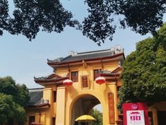 -桂林独秀峰王城景区