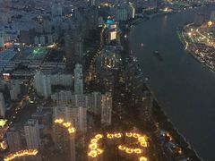 -上海环球金融中心云端足球盛典