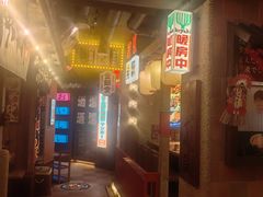 -MIKOMIKO和牛烧肉专门店(南门店)