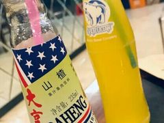 -情忆草原涮肉馆
