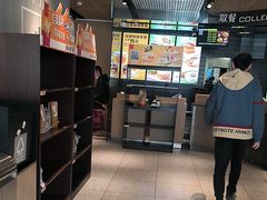 -麦当劳(花园北路店)